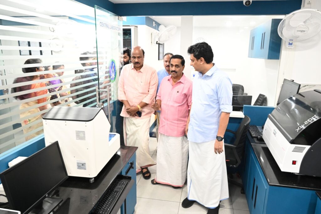 Neethi Lab Inaguration